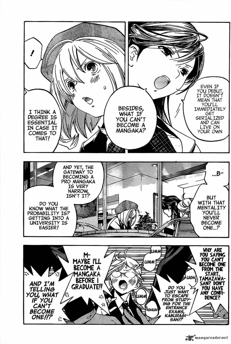 G-Maru Edition Chapter 15 page 6