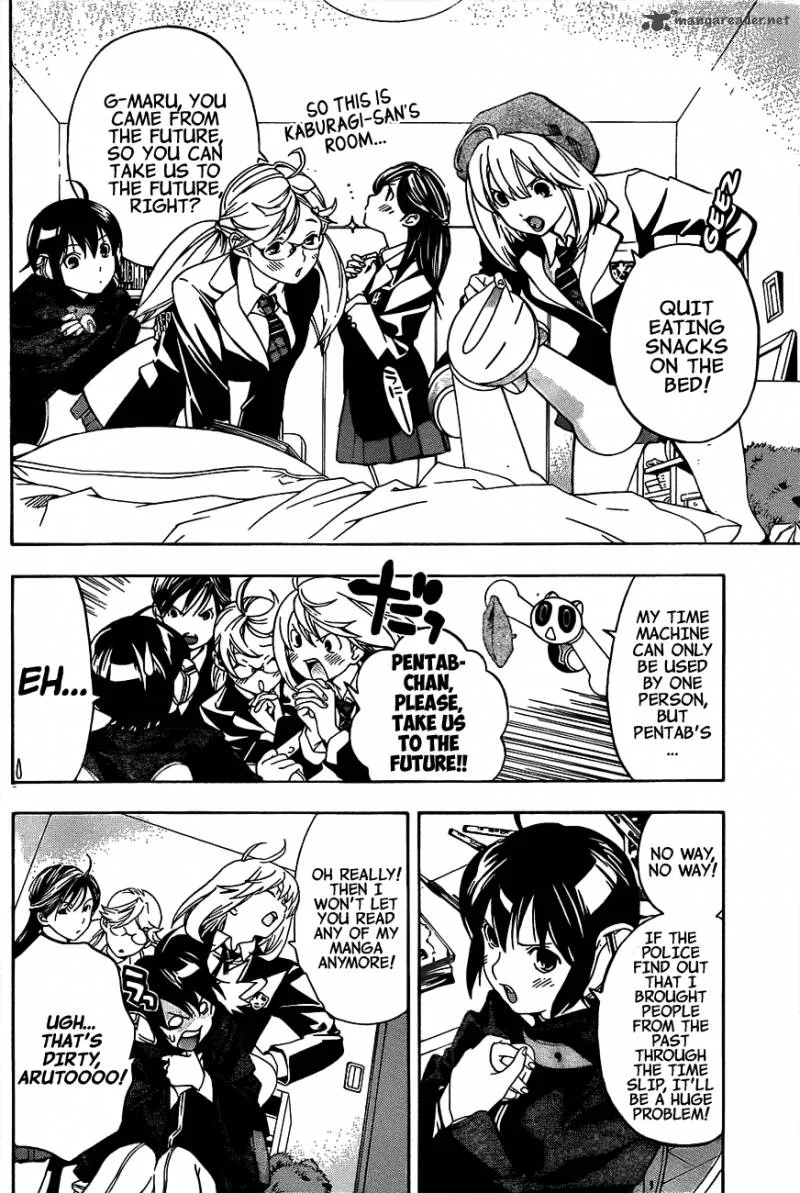 G-Maru Edition Chapter 15 page 9
