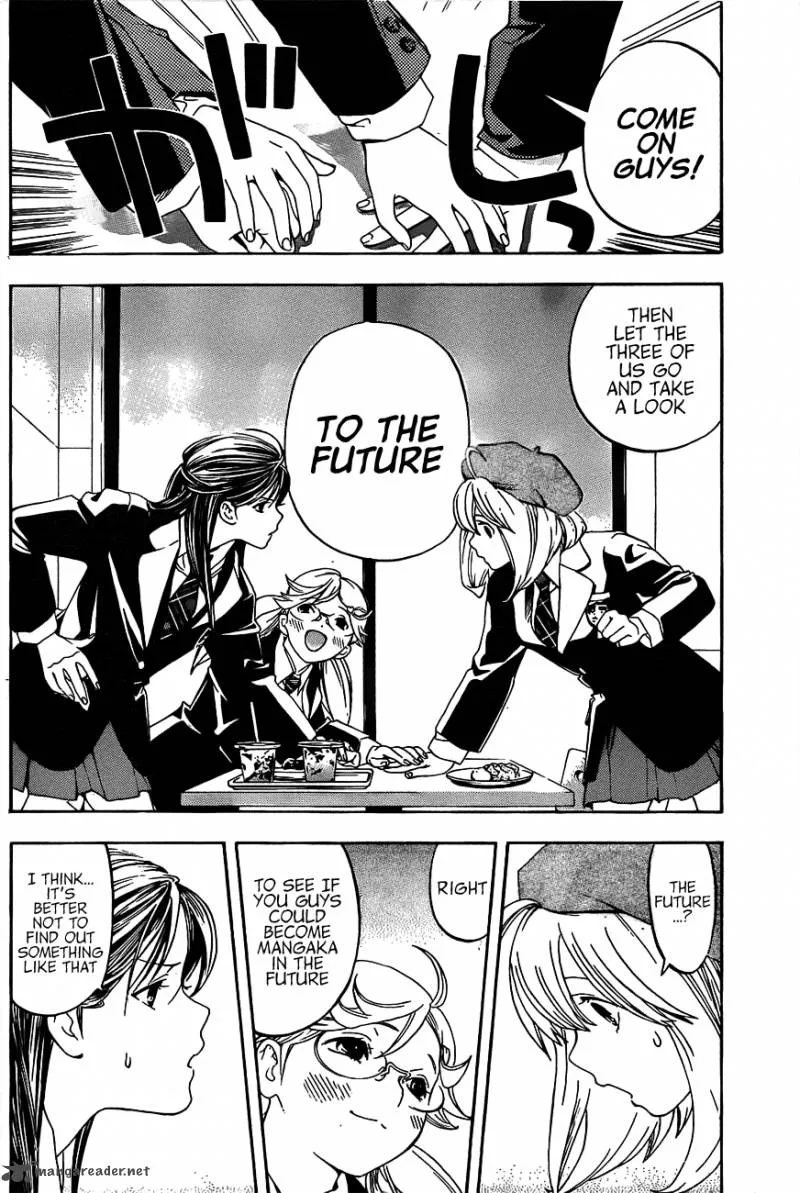 G-Maru Edition Chapter 15 page 7
