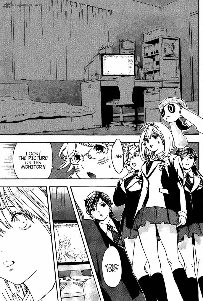 G-Maru Edition Chapter 15 page 24