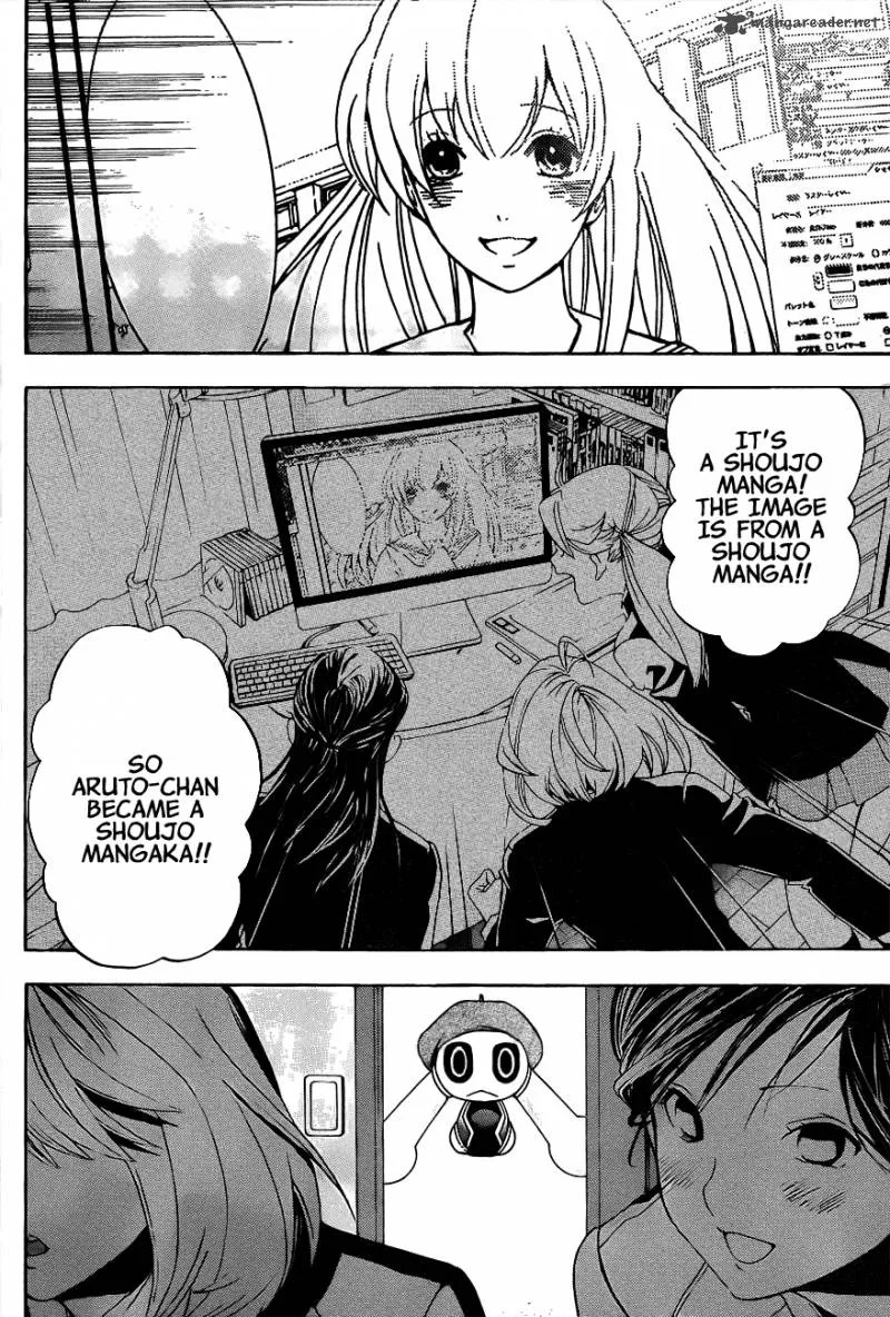 G-Maru Edition Chapter 15 page 25
