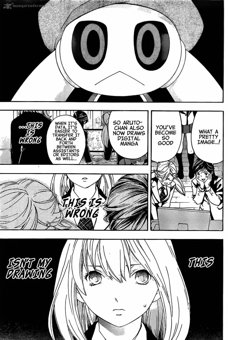 G-Maru Edition Chapter 15 page 26
