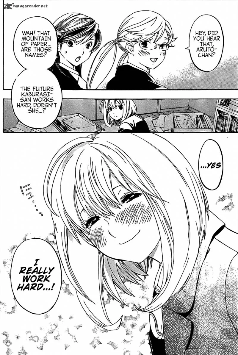 G-Maru Edition Chapter 15 page 29