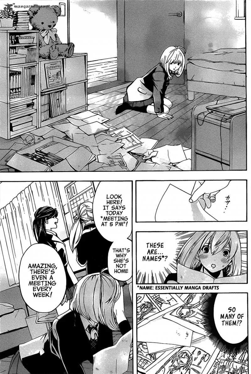 G-Maru Edition Chapter 15 page 28