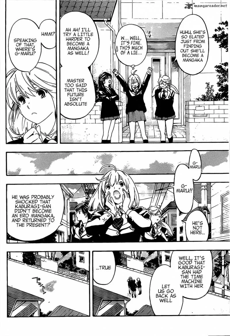 G-Maru Edition Chapter 15 page 31