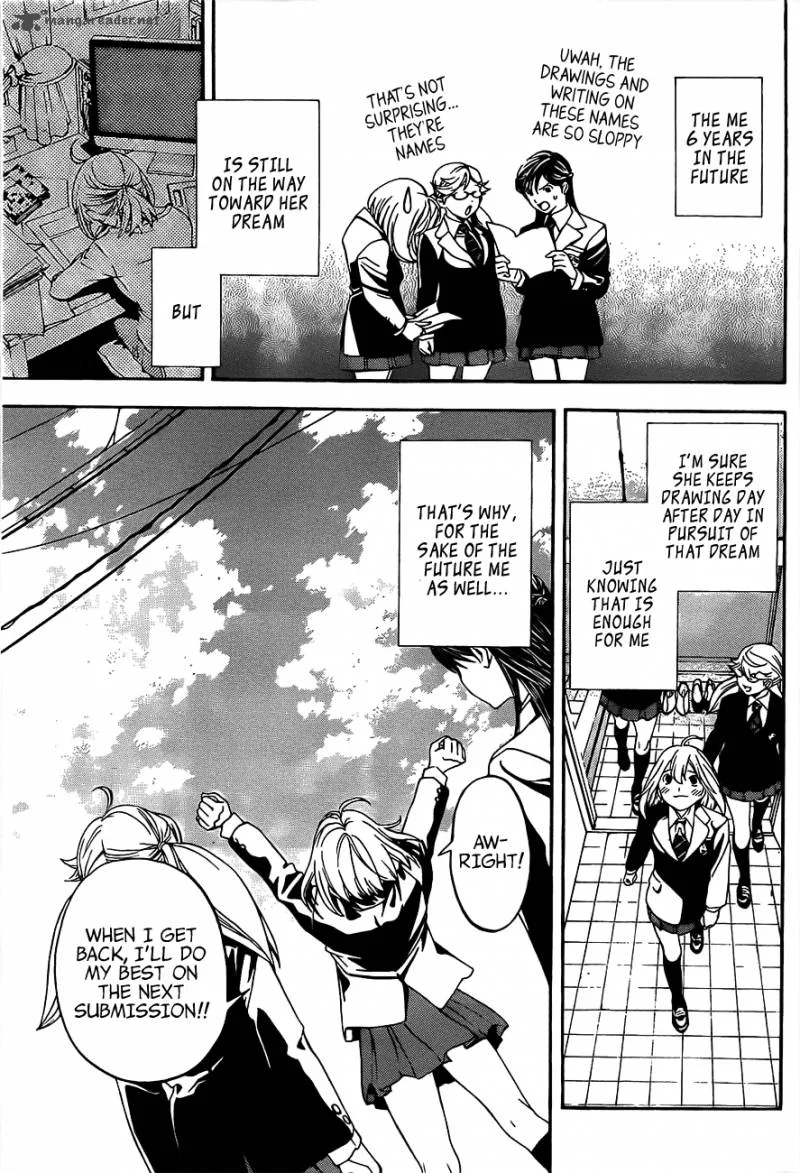 G-Maru Edition Chapter 15 page 30