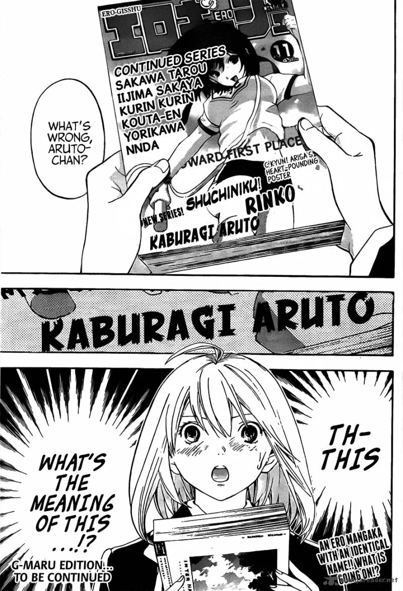 G-Maru Edition Chapter 15 page 34