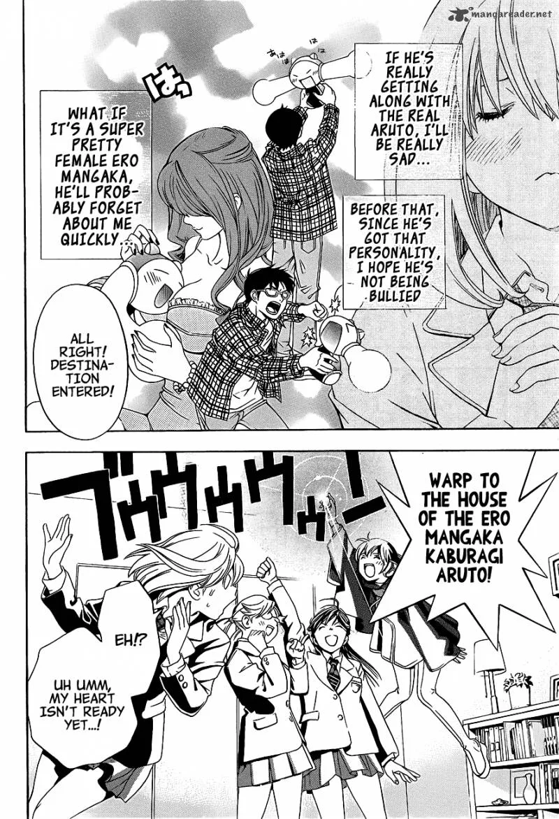 G-Maru Edition Chapter 16 page 15