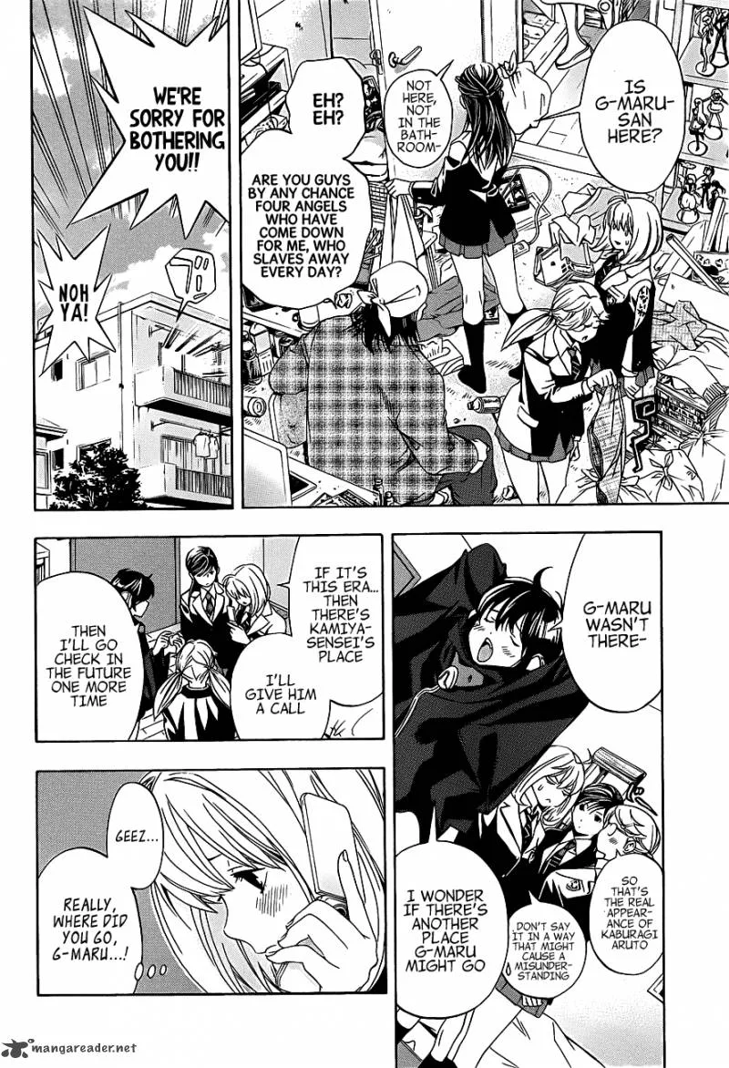 G-Maru Edition Chapter 16 page 17