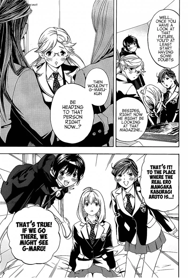 G-Maru Edition Chapter 16 page 12