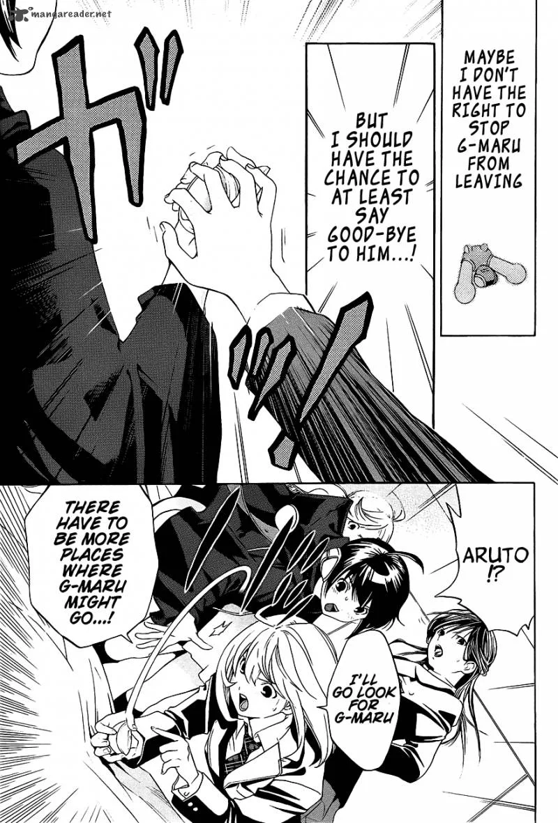 G-Maru Edition Chapter 16 page 22
