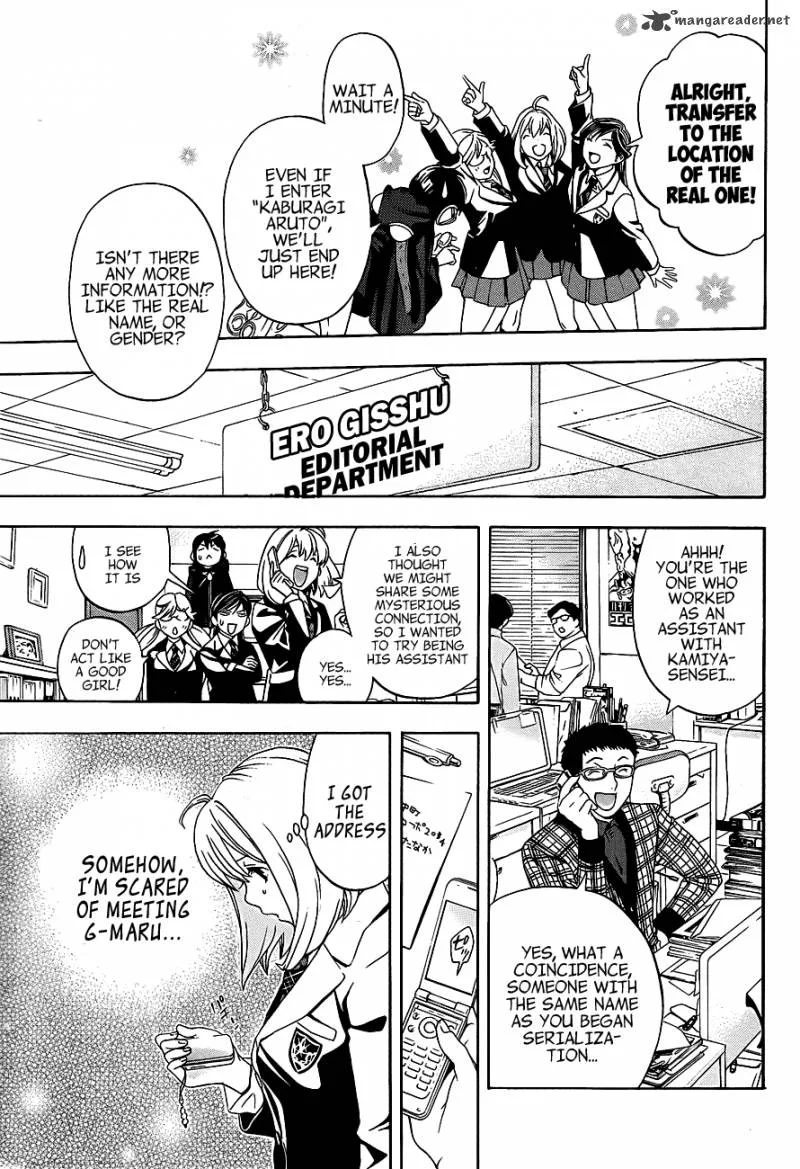 G-Maru Edition Chapter 16 page 14