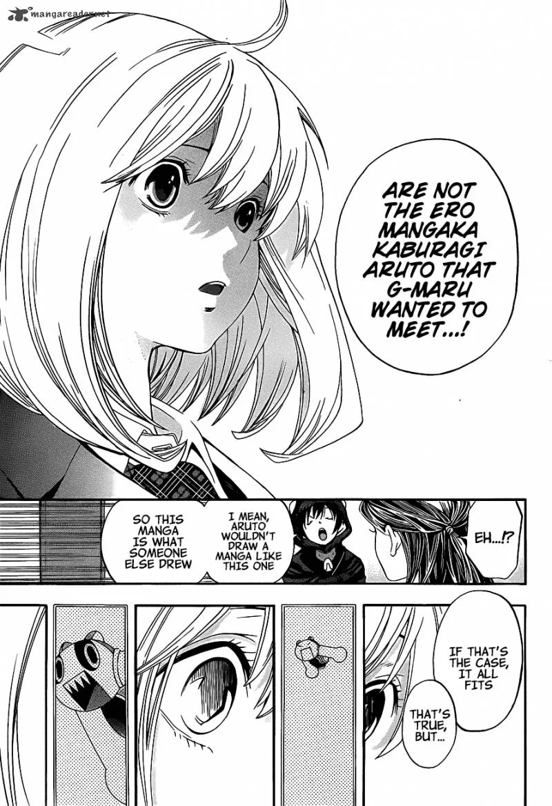 G-Maru Edition Chapter 16 page 8