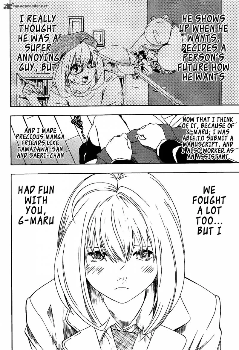 G-Maru Edition Chapter 16 page 21
