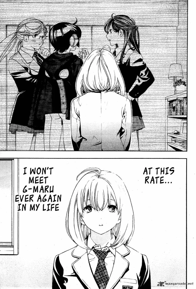 G-Maru Edition Chapter 16 page 20