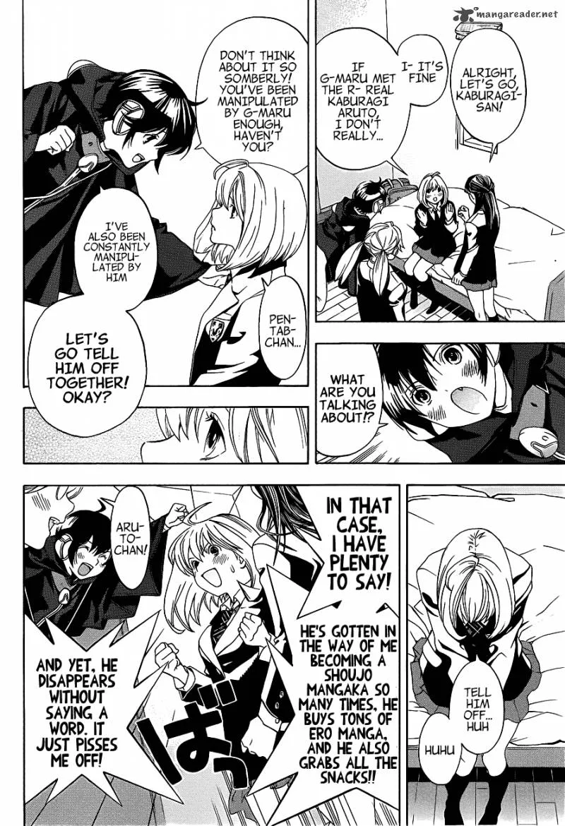G-Maru Edition Chapter 16 page 13