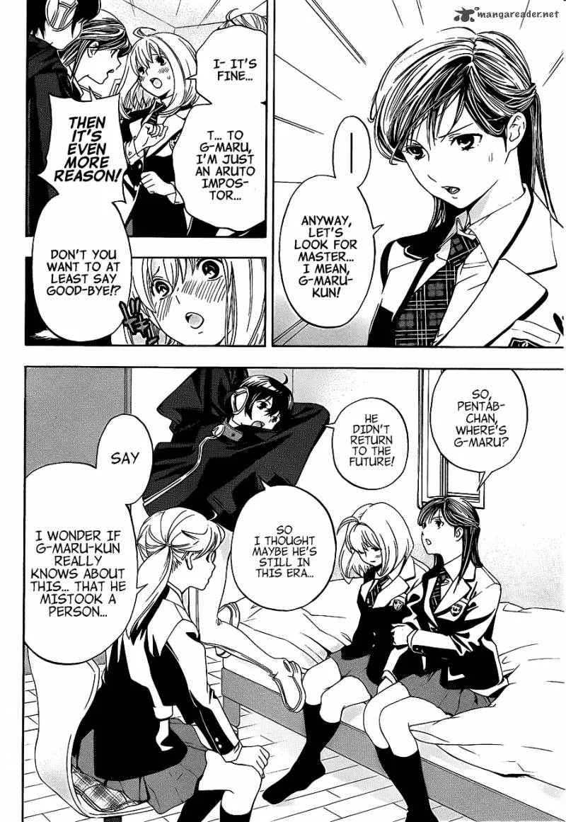 G-Maru Edition Chapter 16 page 11