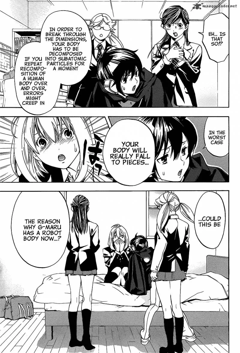 G-Maru Edition Chapter 16 page 26