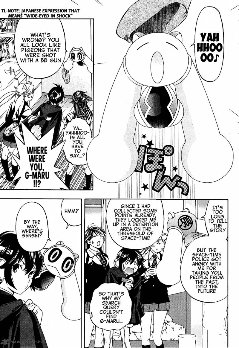 G-Maru Edition Chapter 16 page 30