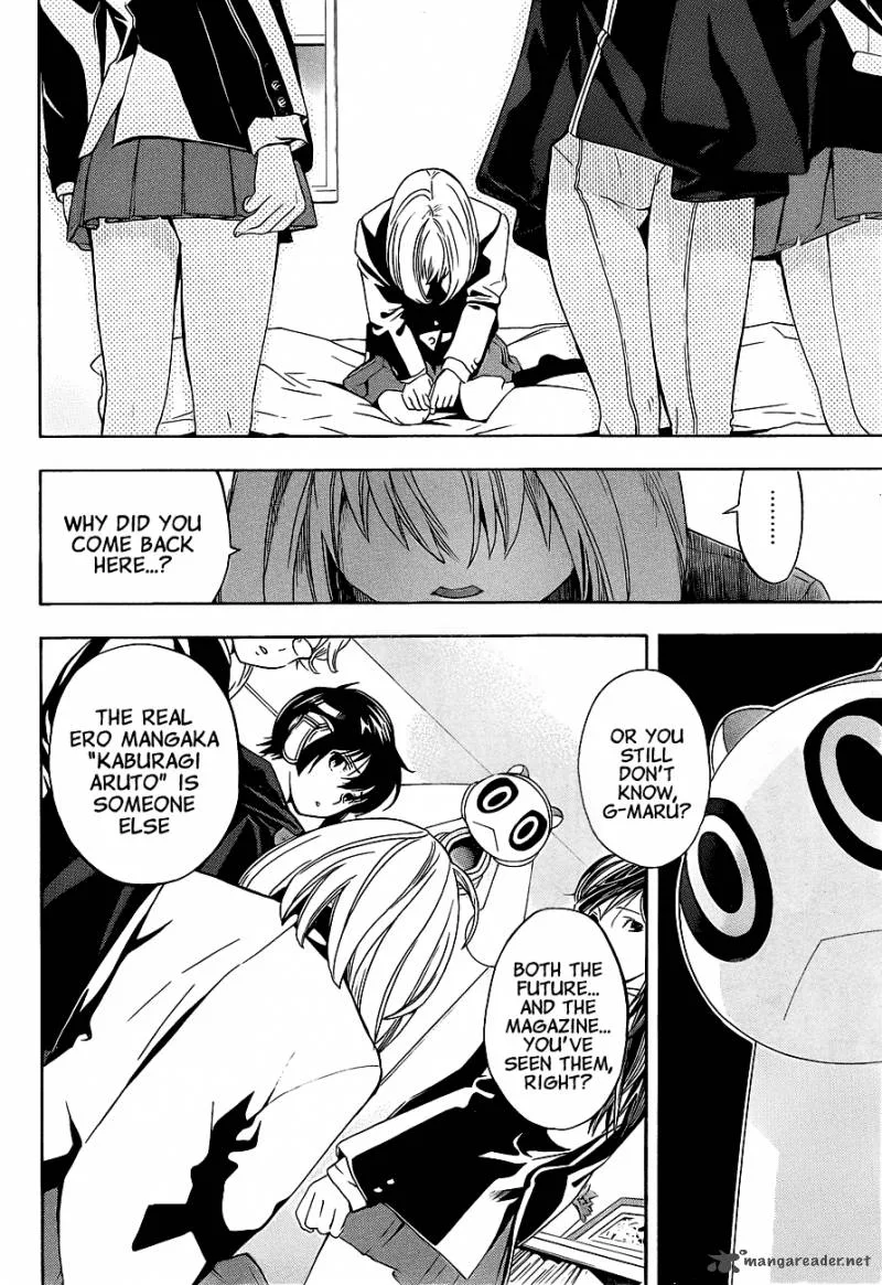 G-Maru Edition Chapter 16 page 31