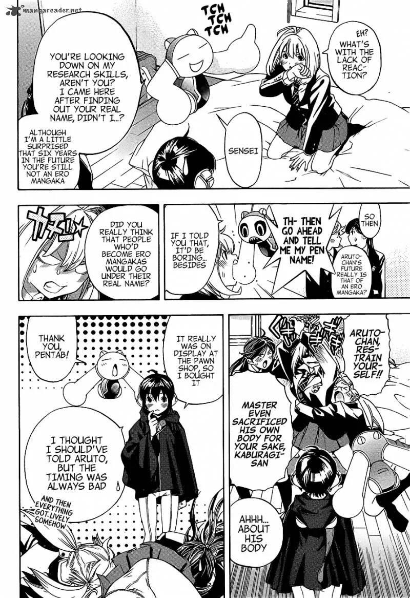 G-Maru Edition Chapter 16 page 33