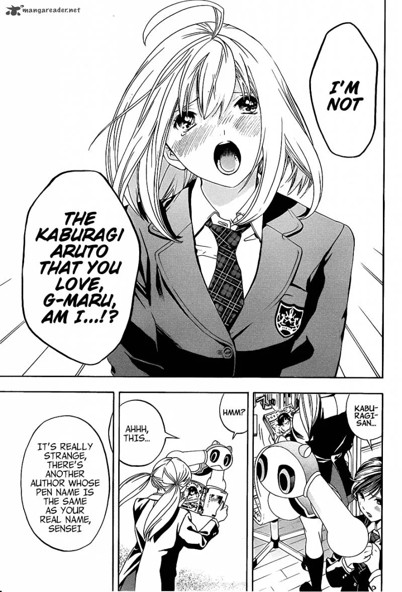 G-Maru Edition Chapter 16 page 32