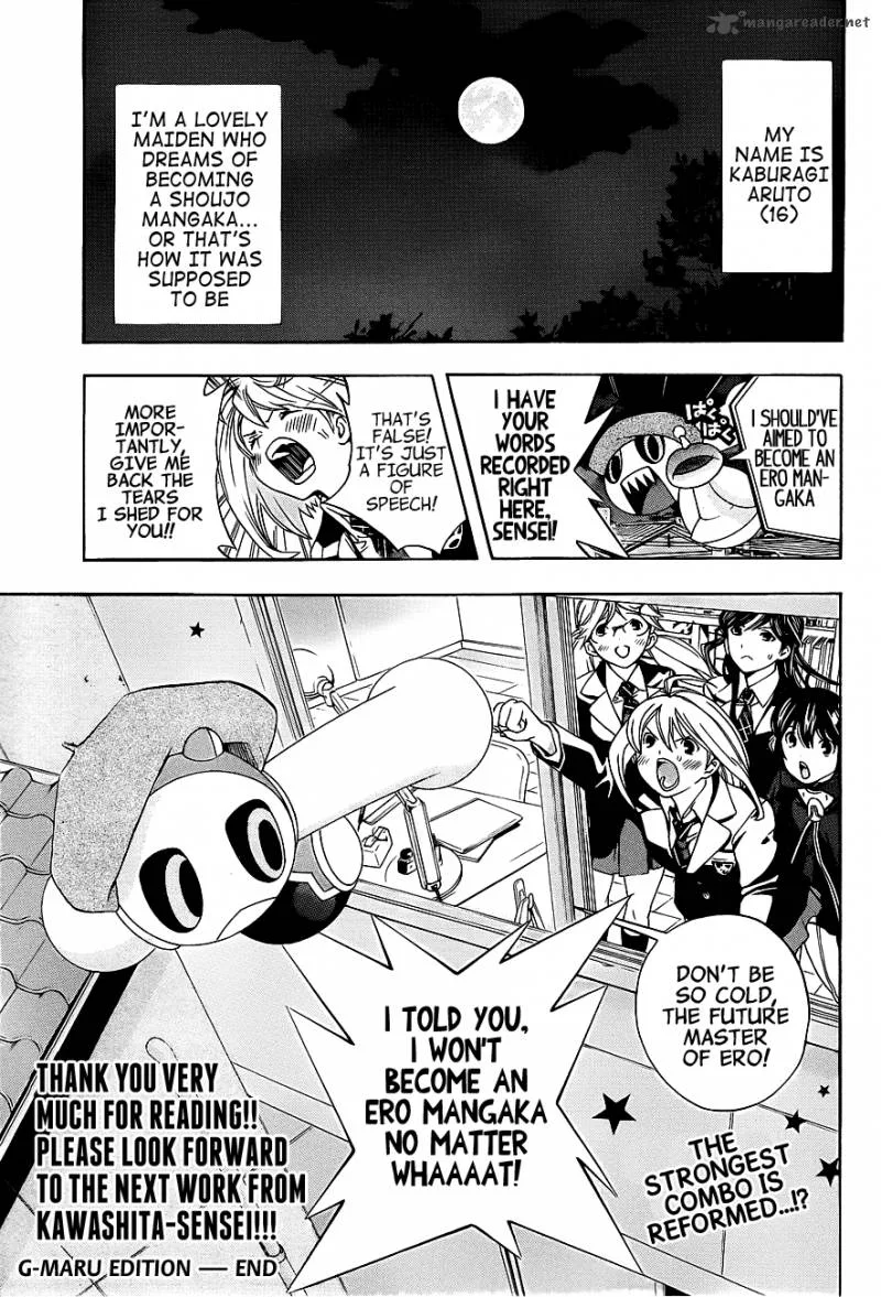 G-Maru Edition Chapter 16 page 34