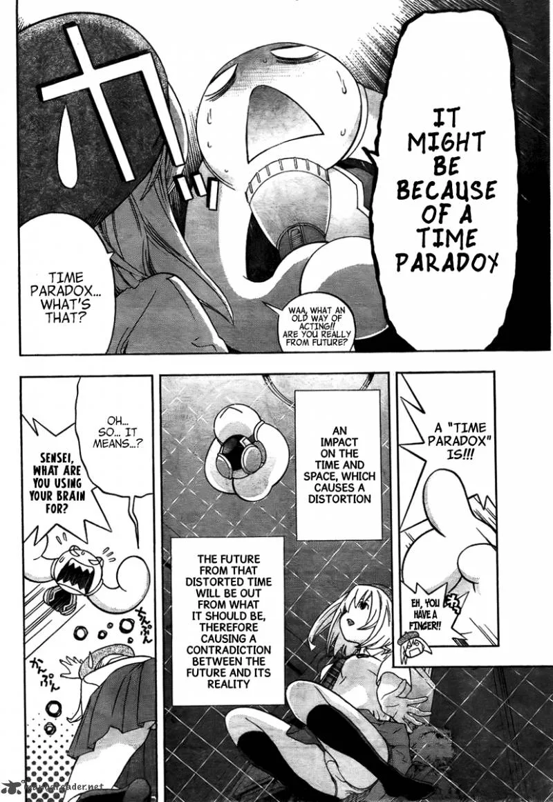 G-Maru Edition Chapter 2 page 9