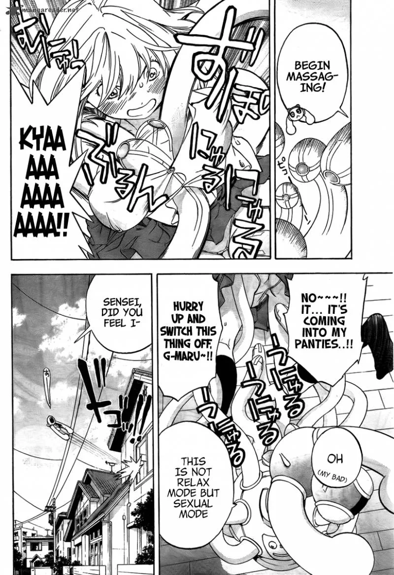 G-Maru Edition Chapter 2 page 7