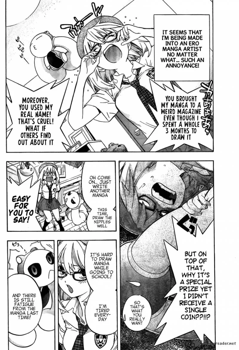 G-Maru Edition Chapter 2 page 3