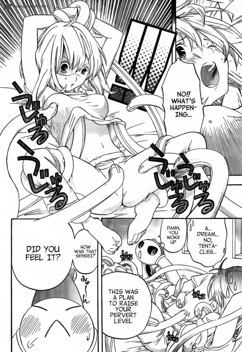 G-Maru Edition Chapter 2 page 15