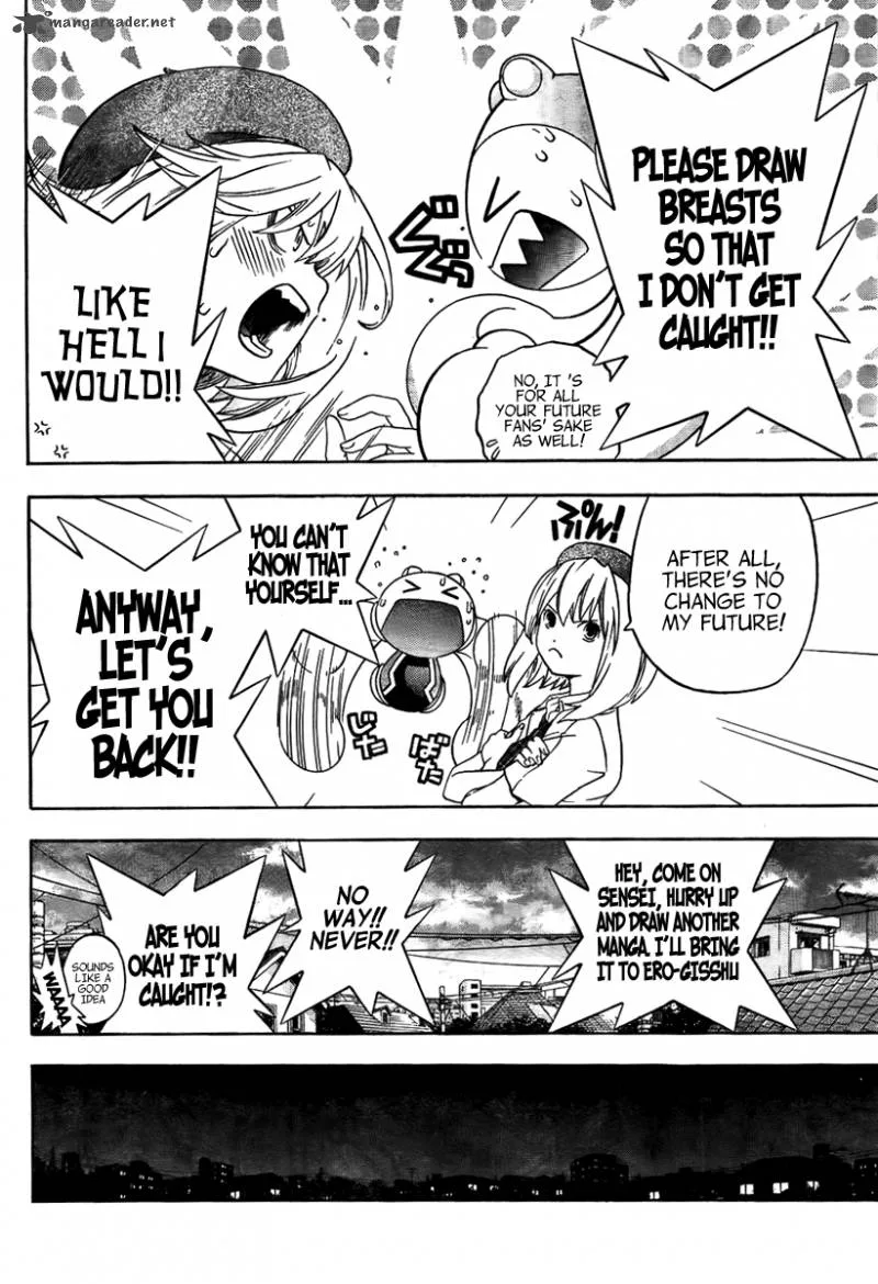 G-Maru Edition Chapter 2 page 11