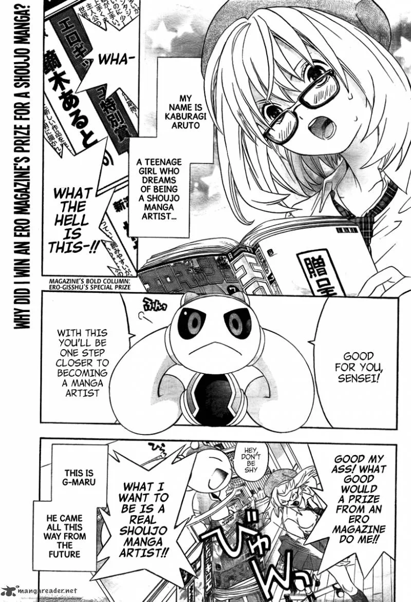 G-Maru Edition Chapter 2 page 2