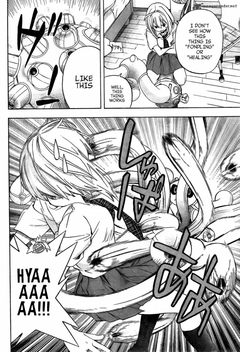 G-Maru Edition Chapter 2 page 5