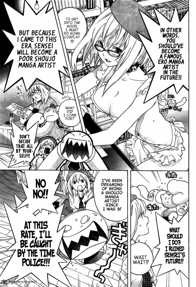 G-Maru Edition Chapter 2 page 10