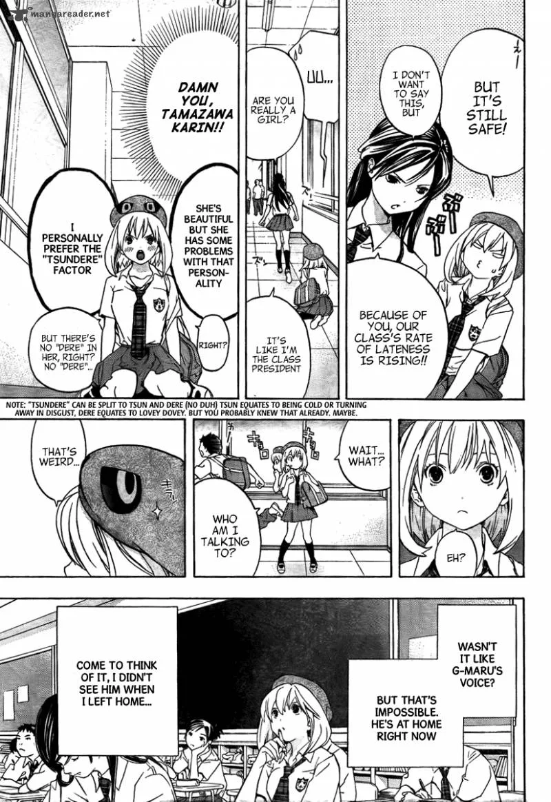 G-Maru Edition Chapter 3 page 7
