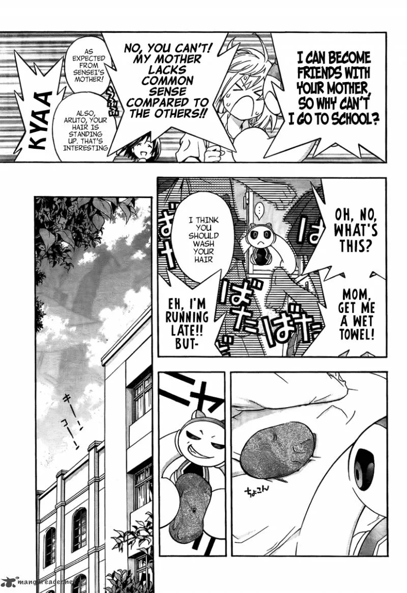G-Maru Edition Chapter 3 page 5