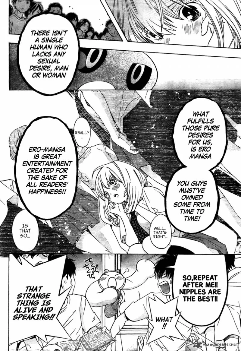 G-Maru Edition Chapter 3 page 14