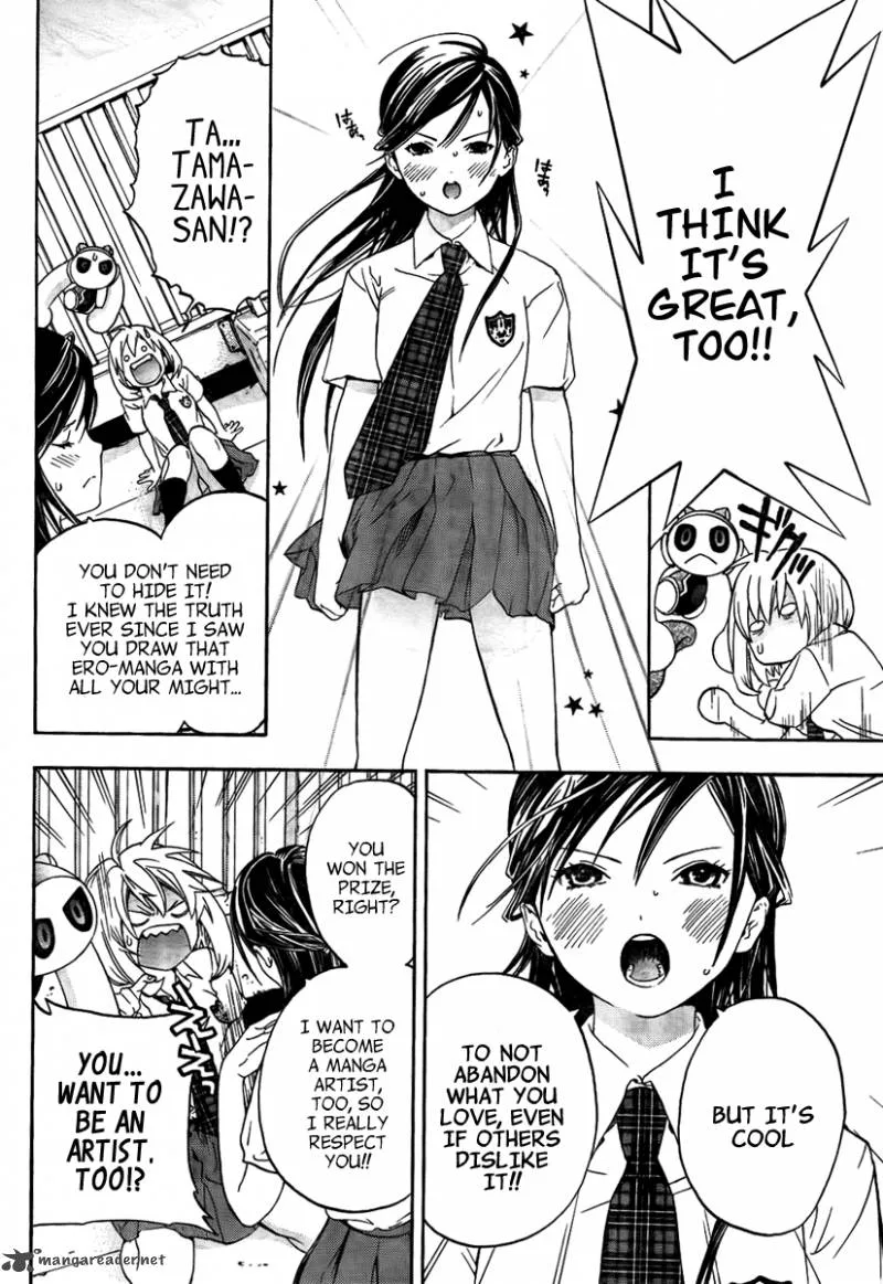 G-Maru Edition Chapter 3 page 16
