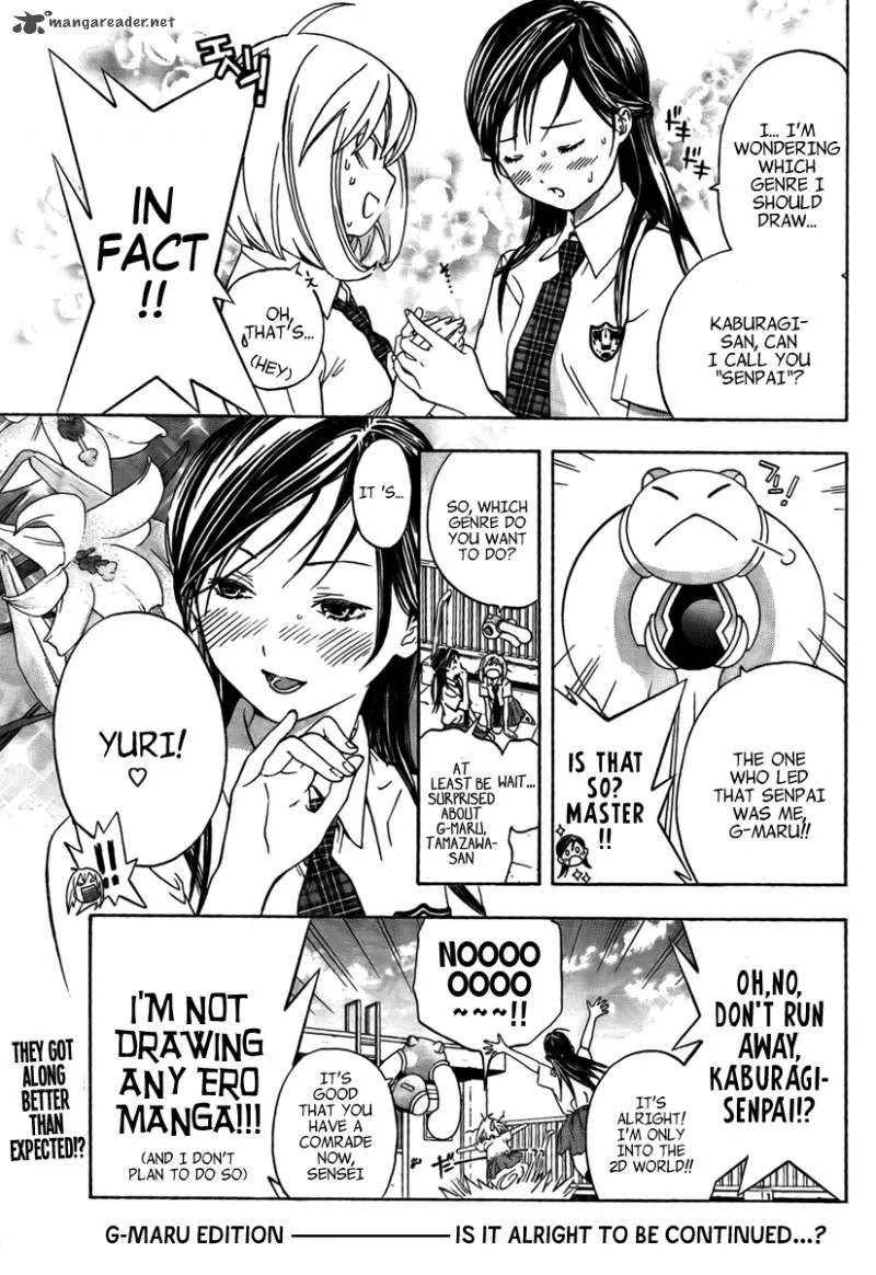 G-Maru Edition Chapter 3 page 17