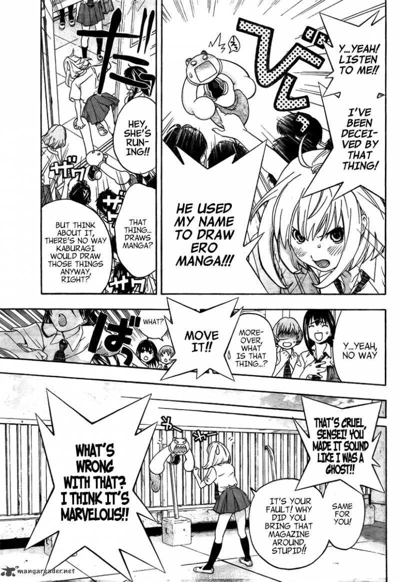 G-Maru Edition Chapter 3 page 15