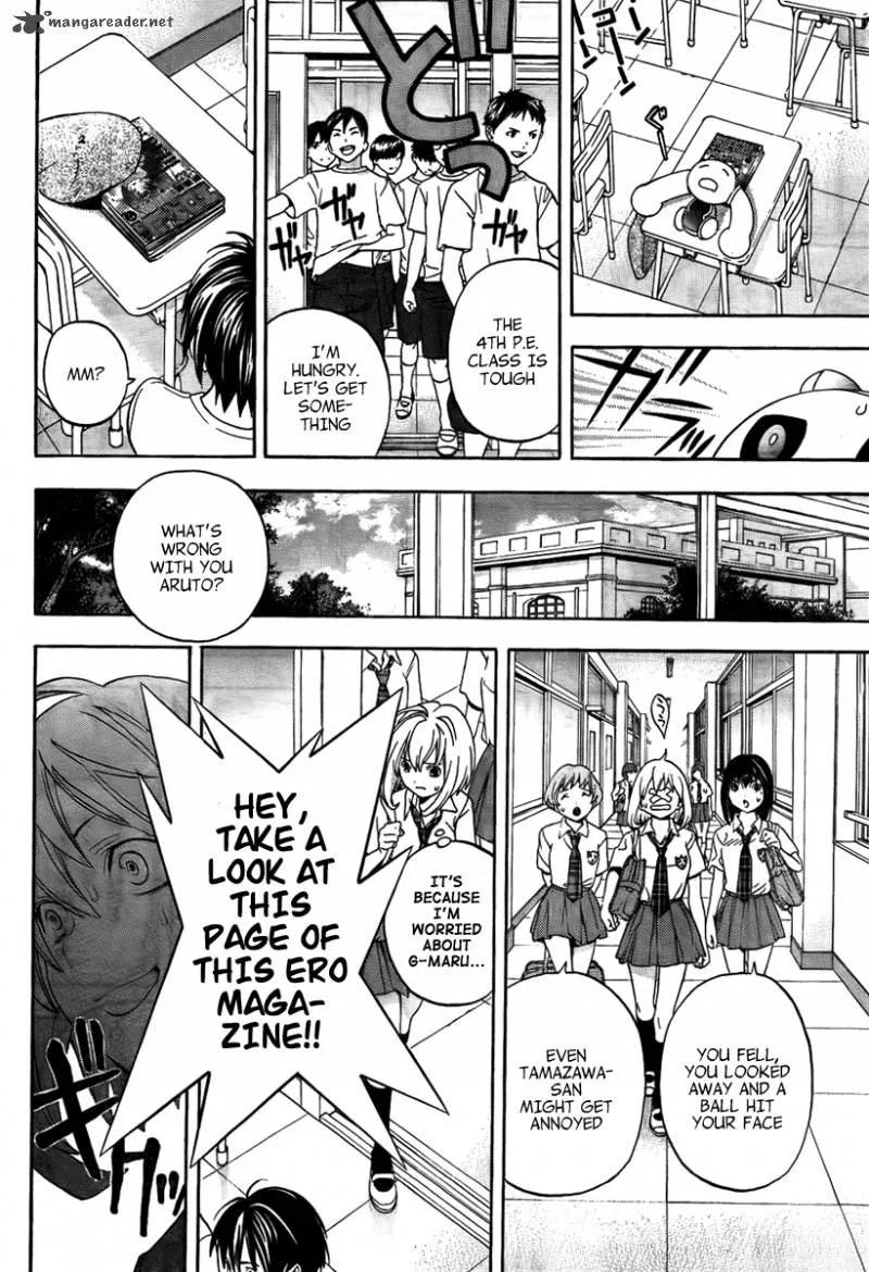 G-Maru Edition Chapter 3 page 12