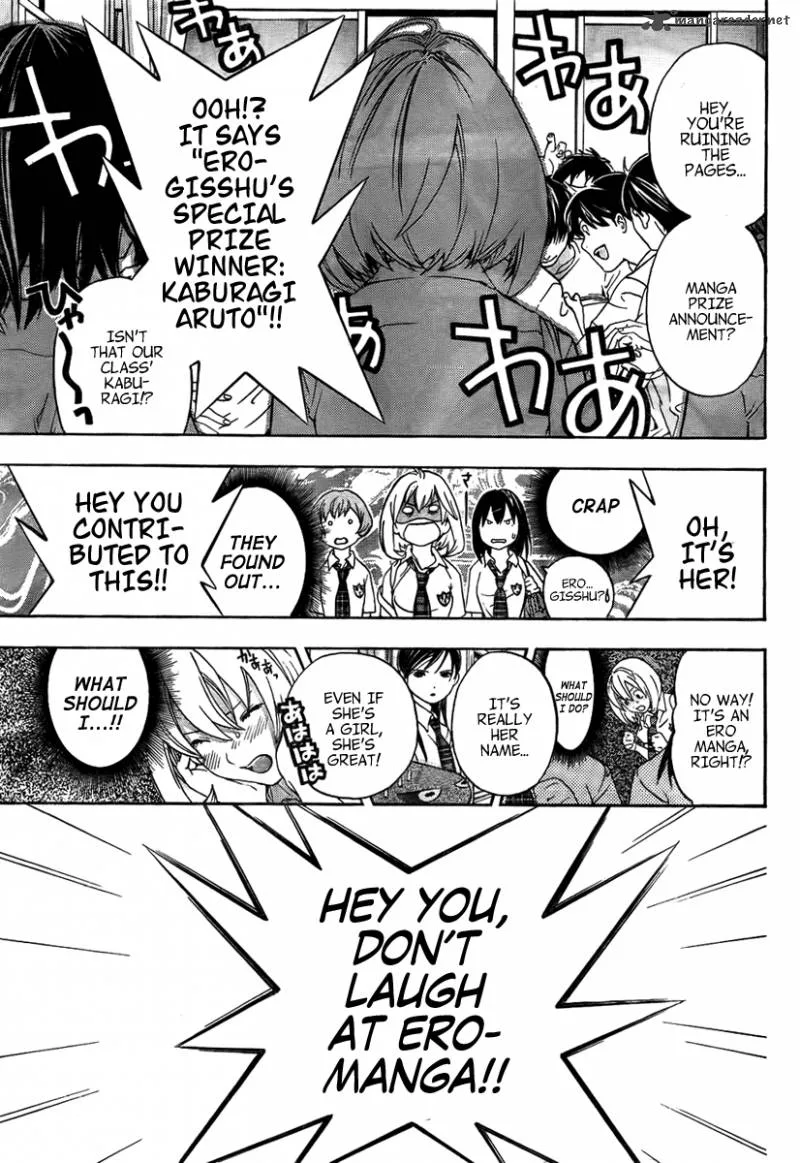 G-Maru Edition Chapter 3 page 13