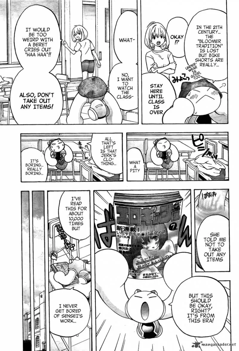 G-Maru Edition Chapter 3 page 11