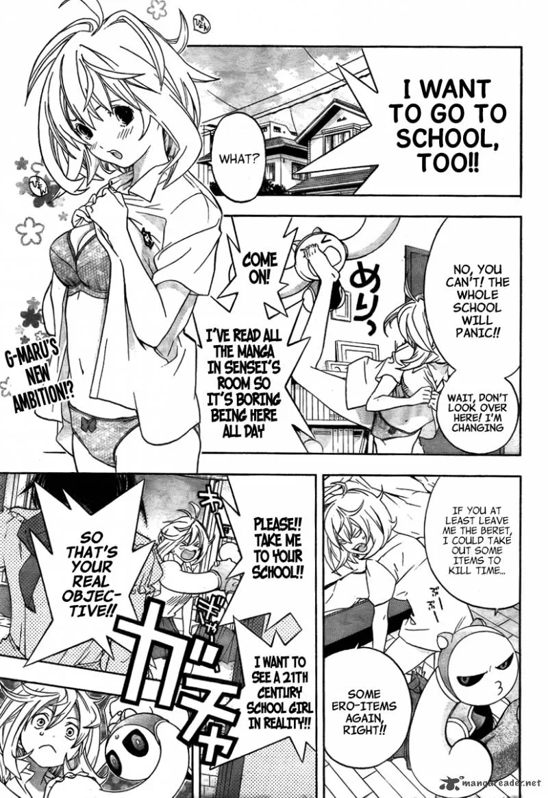 G-Maru Edition Chapter 3 page 3