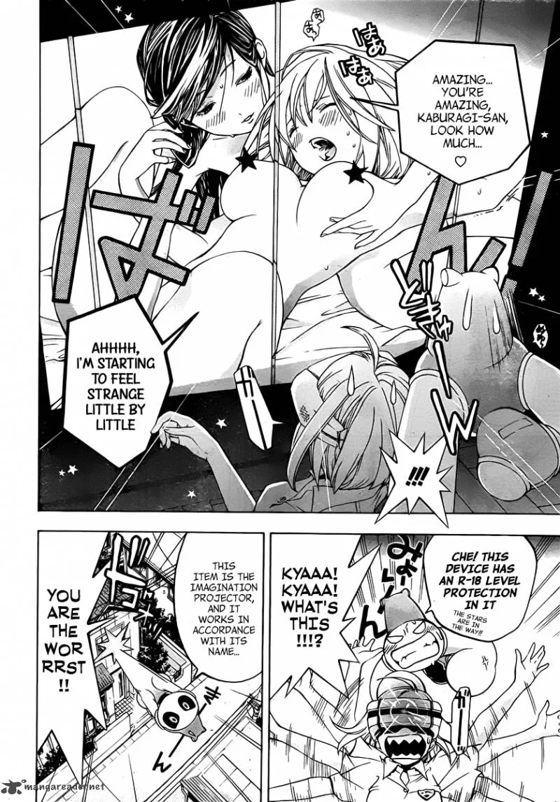 G-Maru Edition Chapter 4 page 8