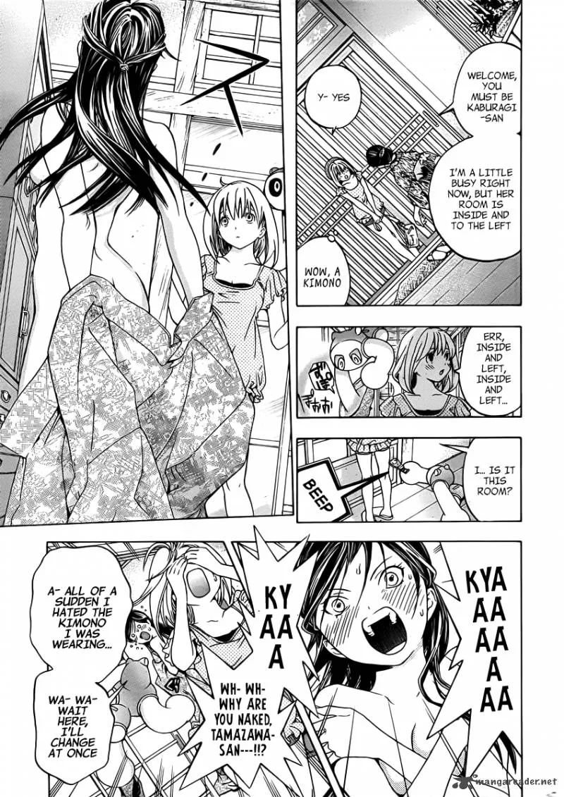 G-Maru Edition Chapter 4 page 11