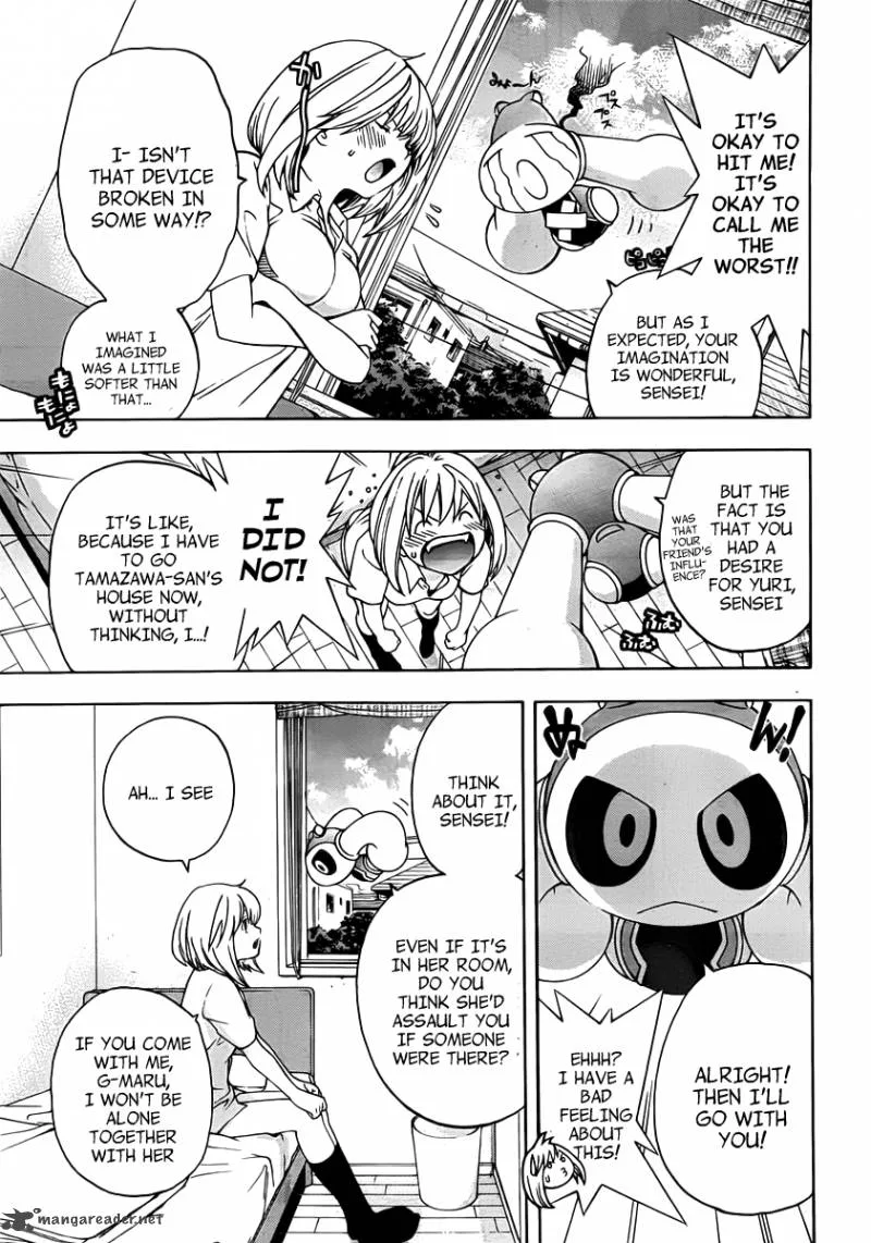 G-Maru Edition Chapter 4 page 9