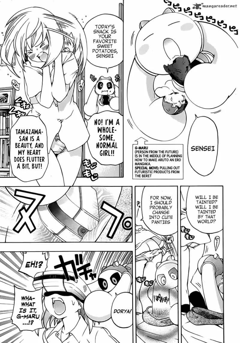 G-Maru Edition Chapter 4 page 7