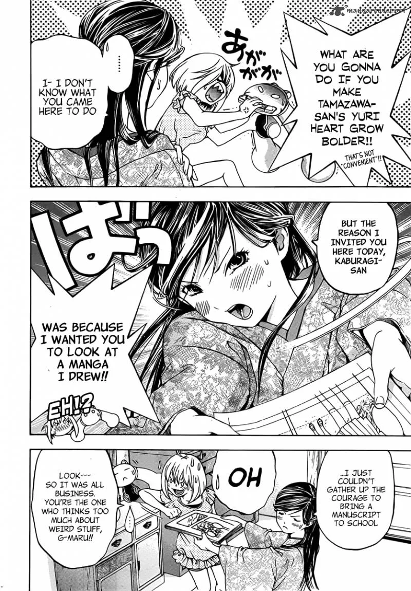 G-Maru Edition Chapter 4 page 16
